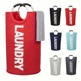 AquaGuard XL Wasserkorb