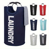 AquaGuard XL Wasserkorb