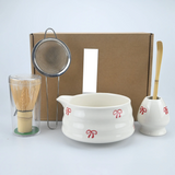 Kirschblüte Matcha-Zeremonienset – Matcha-Teeservice aus Porzellan mit Ausgussschale | Traditionelles Matcha-Zubehör | Erhältlich als 2-, 4- oder 5-teiliges Set