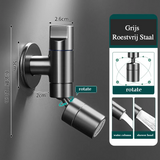 SlimTap Einbau-Kaltwasserhahn