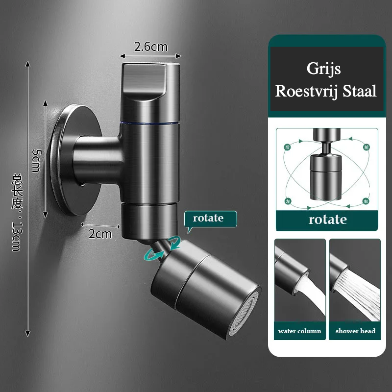 SlimTap Einbau-Kaltwasserhahn