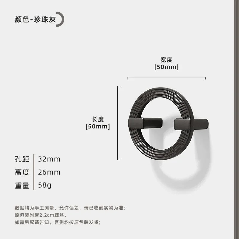 Runder Möbelgriff - Zinklegierung | 64-256 mm Bohrabstand | Neuer chinesischer Stil