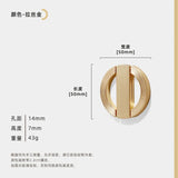 Runder Möbelgriff - Zinklegierung | 64-256 mm Bohrabstand | Neuer chinesischer Stil