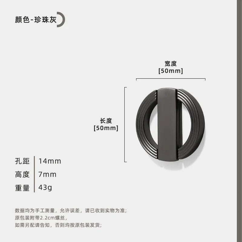 Runder Möbelgriff - Zinklegierung | 64-256 mm Bohrabstand | Neuer chinesischer Stil