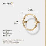 Runder Möbelgriff - Zinklegierung | 64-256 mm Bohrabstand | Neuer chinesischer Stil