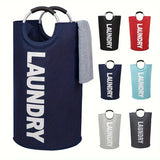 AquaGuard XL Wasserkorb