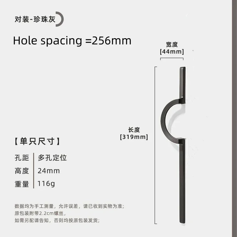 Runder Möbelgriff - Zinklegierung | 64-256 mm Bohrabstand | Neuer chinesischer Stil