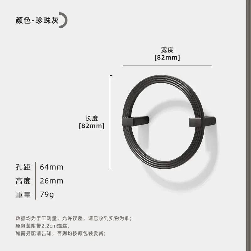 Runder Möbelgriff - Zinklegierung | 64-256 mm Bohrabstand | Neuer chinesischer Stil