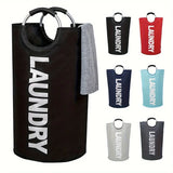 AquaGuard XL Wasserkorb