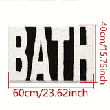 BathElegance Pro Rutschfeste Badematte – Schwarz-Weiße Designer-Badvorleger mit hoher Saugkraft