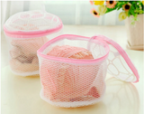 LaceGuard – Premium Wäschebeutel für Dessous & Organizer