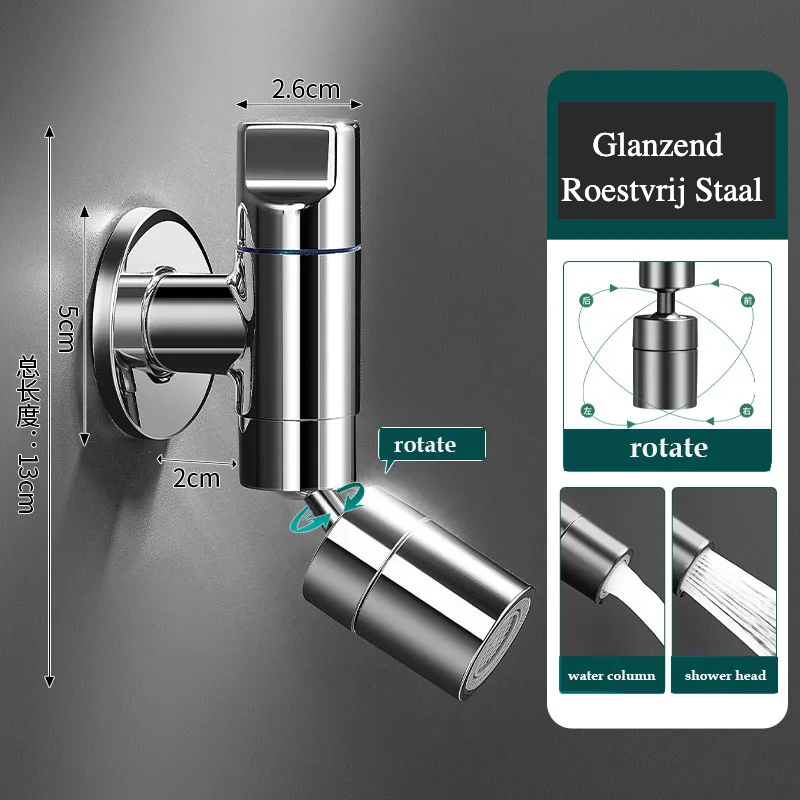 SlimTap Einbau-Kaltwasserhahn